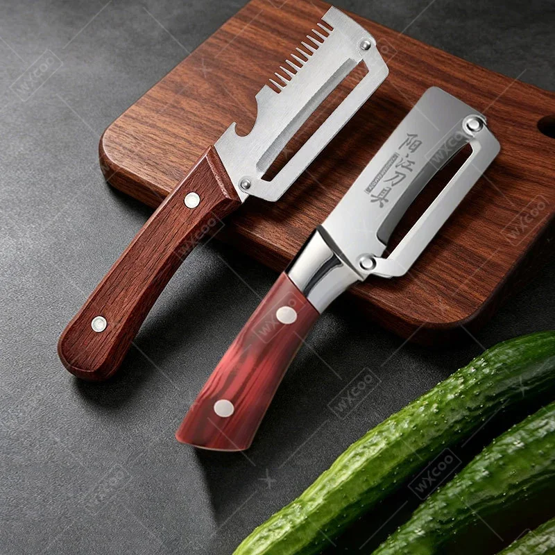 Vegetable Kitchen Gadgets - مقشرة WXCOO 2 في 1 من