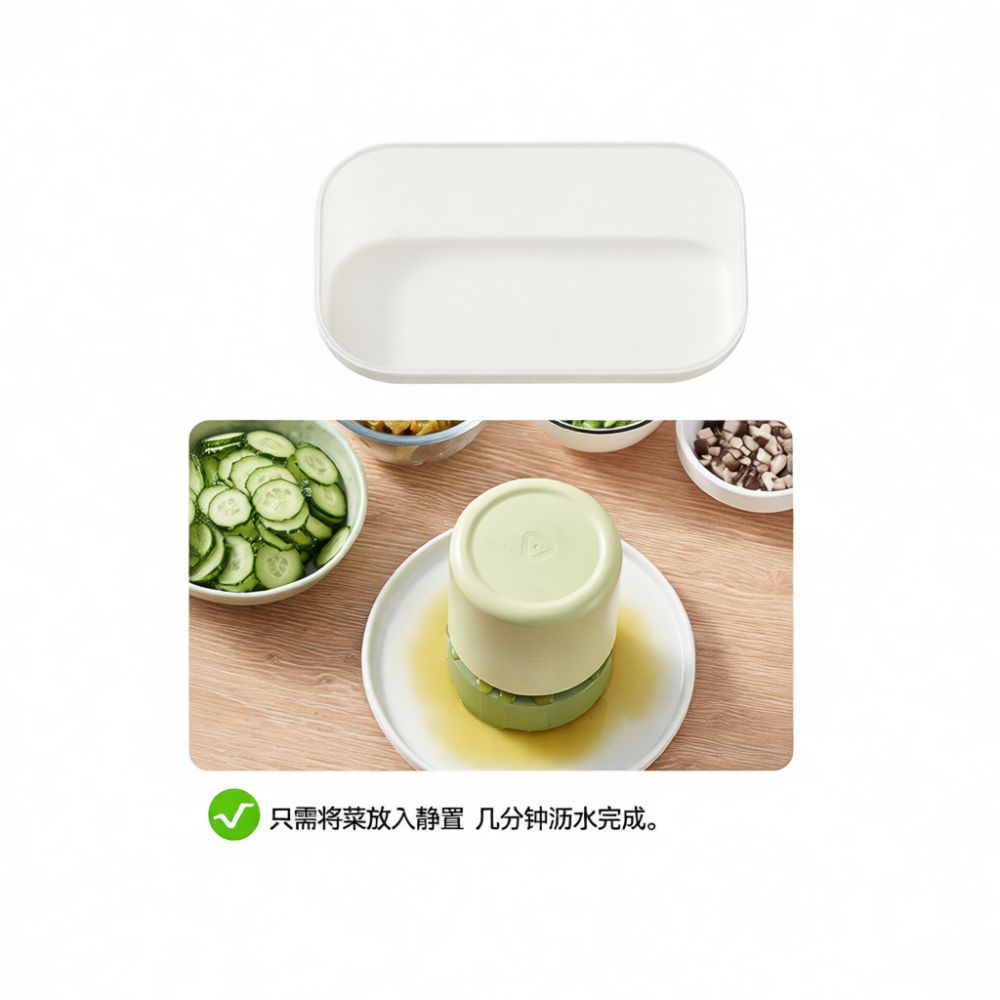 Kitchen Helper Gadgets - أداة مطبخ يدوية لعصر الخضروات، مصنوعة