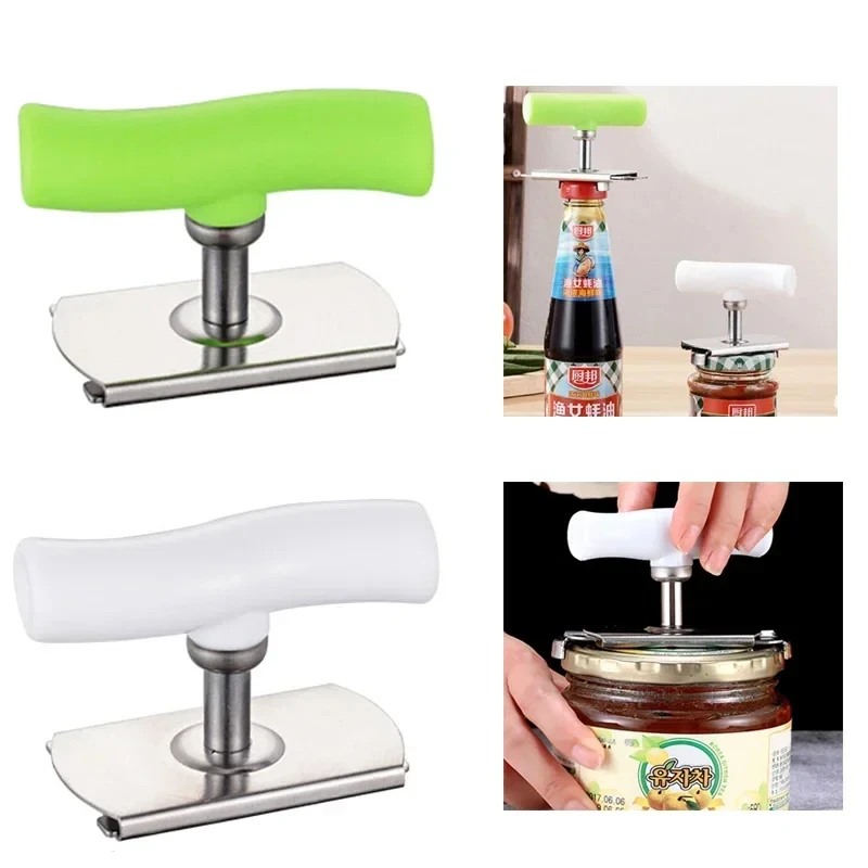 متعددة الوظائف غطاء زجاجة فتاح - مراجعة Kitchen Gadgets Jar Openers وسعره