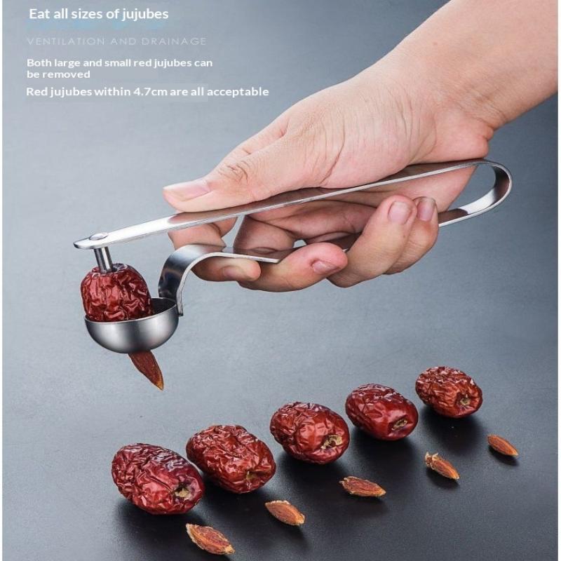 أداة إزالة نوى التمر من الفولا - مراجعة Vegetable Kitchen Gadgets وسعره
