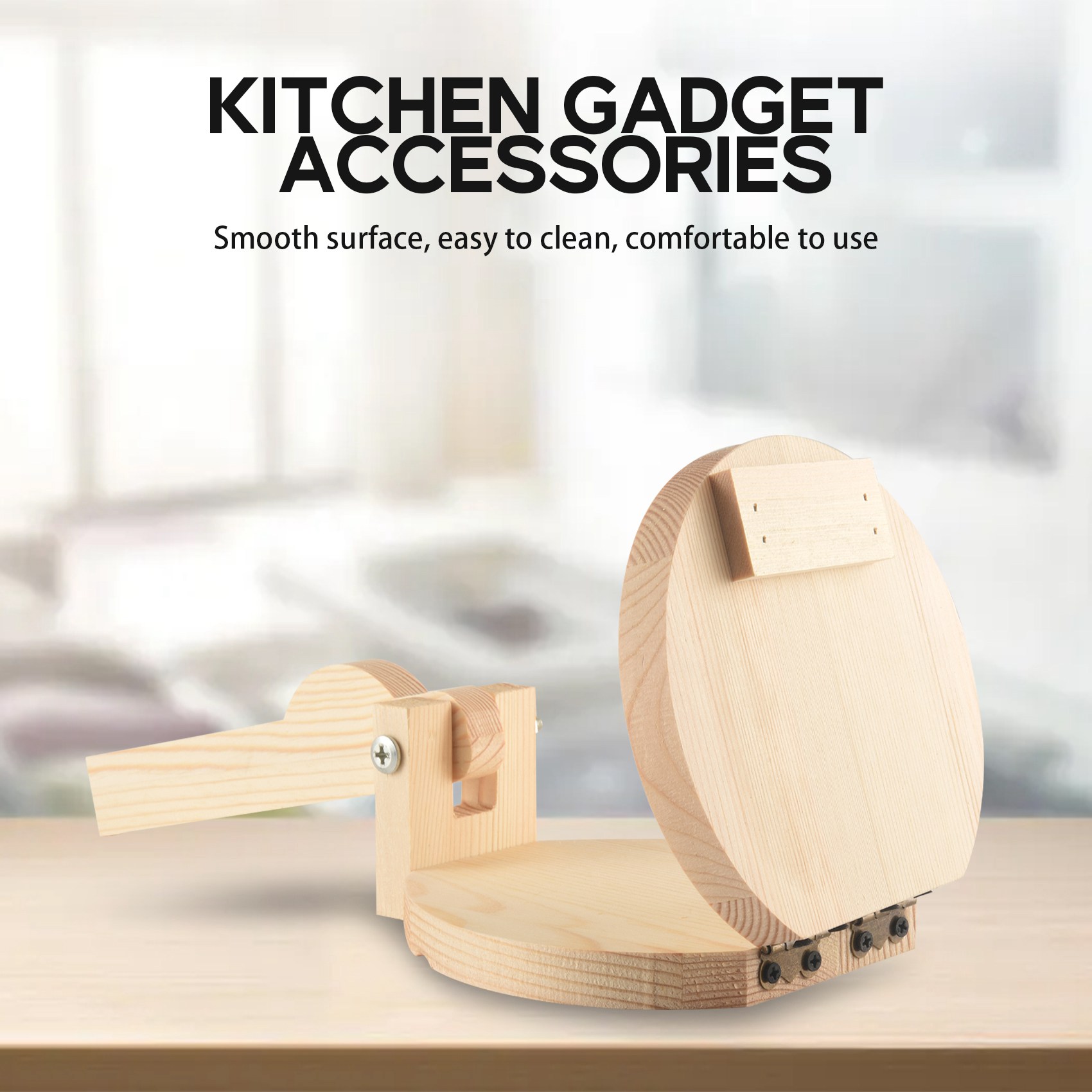Y42A- مكبس خشبي لصنع التورتيلا - مراجعة Kitchen Gadgets Roti Maker وسعره