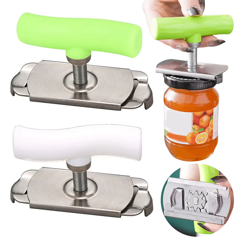 فتاحة برطمانات متعددة الاستخدا - مراجعة Kitchen Gadgets Jar Openers وسعره