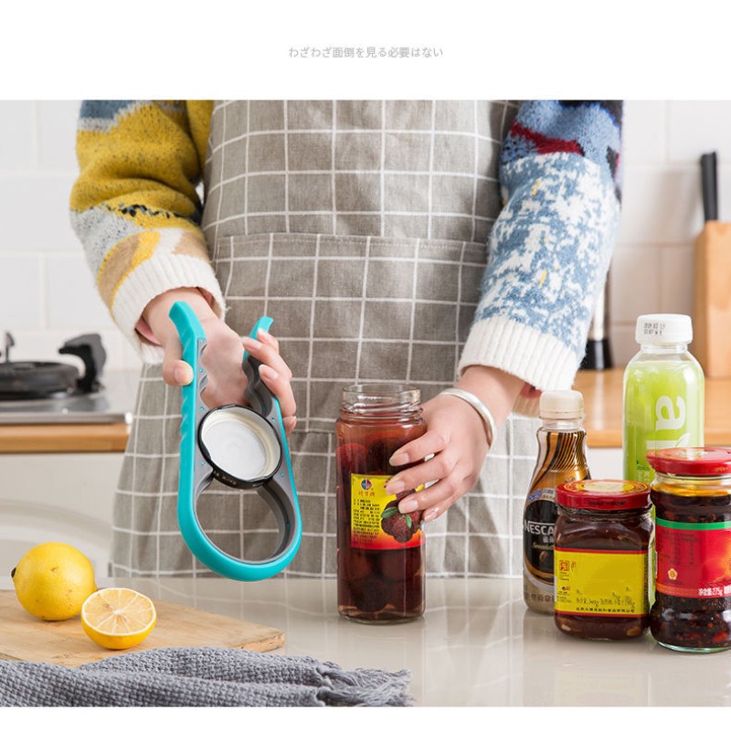 فتاحة برطمانات سهلة الاستخدام  - مراجعة Kitchen Gadgets Jar Openers وسعره