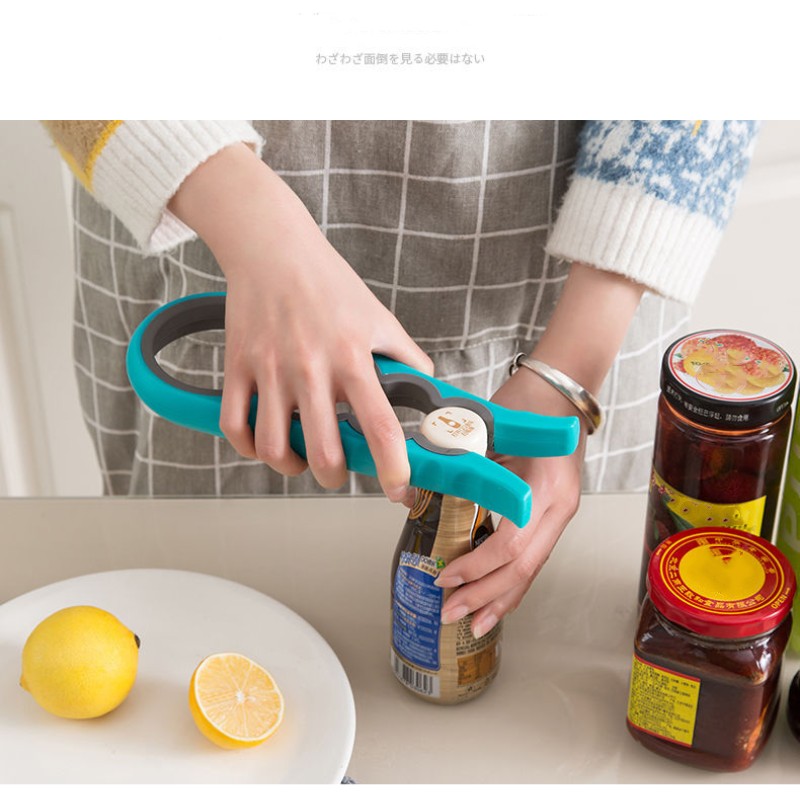 فتاحة برطمانات سهلة الاستخدام  - مراجعة Kitchen Gadgets Jar Openers وسعره
