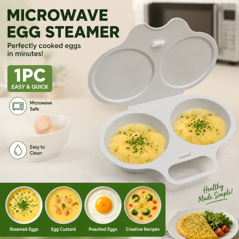 صندوق طهي البيض بالبخار في الم - مراجعة Kitchen Gadgets To Gift وسعره